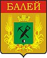 Балей